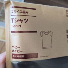 無印良品　オーガニックコットン Tシャツ 100cm ネイビーの画像
