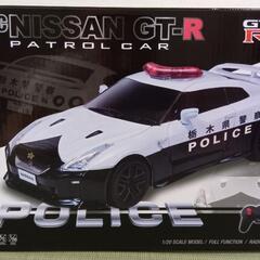 【ラジコン】  日産GT-R   POLICE（お取引き予定） の画像