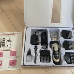ペット用バリカンの中古が安い！激安で譲ります・無料であげます