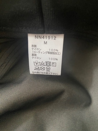 THE NORTH FACE ノースフェイス GORE-TEX ゴア
テックス  ハット