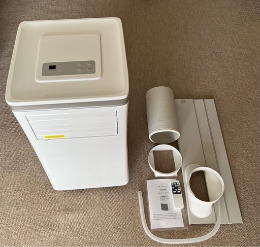 受付終了しました。移動式エアコン　OL-KY26-A011E