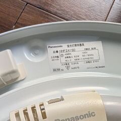 照明3個の画像