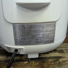 アズマ　3.5合炊き炊飯器　SRCK-FS20の画像