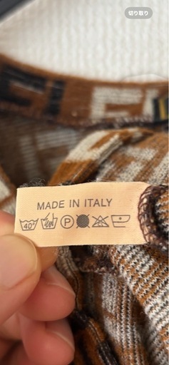 FENDI フェンディ ズッカ柄 ニット ワンピース ノースリーブ ヴィンテージ