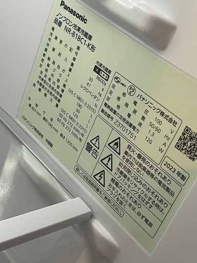 冷蔵庫 パーソナルタイプ マットブラック NR-B18C1-K [幅49.7cm /180L /2ドア /右開きタイプ /2023年]