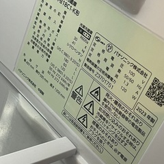 冷蔵庫 パーソナルタイプ マットブラック NR-B18C1-K [幅49.7cm /180L /2ドア /右開きタイプ /2023年] の画像