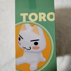 値引き　どこでもいっしょ　トロの画像