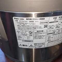 Panasonic SR-PGC54A 5.4L 炊飯ジャーの画像