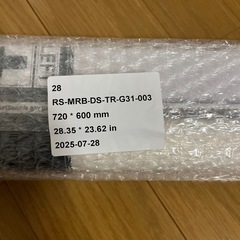 ロールカーテンの画像