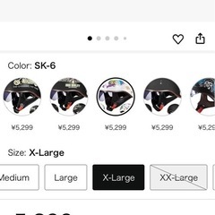 バイクヘルメットの画像