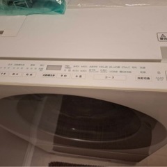 Panasonic ドラム式洗濯乾燥機 NA-VG710L
の画像