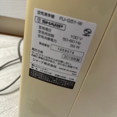 加湿器、空気清浄機 3点セットの画像