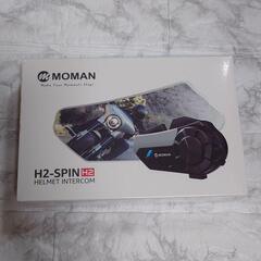【訳あり】バイク用インカム モーマン H2 PRO 1台 バイク インカム 新品

の画像