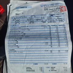 最終値下げ　クレジット決済可能　期間限定値下げ検R7.12平成16年バモスホビオ　クレジット・PayPay使えます。の画像