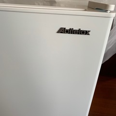 新品未使用　定価27800円　冷蔵庫　アビデラックスの画像