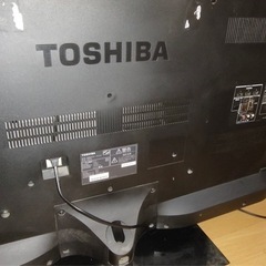 TOSHIBA 50G5 50インチ (kon kon.) 七宝のテレビ《液晶テレビ