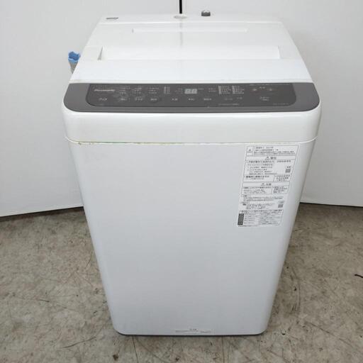Panasonic パナソニック 全自動電気洗濯機 NA-F70PB14 動作確認
