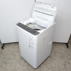 Panasonic パナソニック 全自動電気洗濯機 NA-F70PB14 動作確認済み 7.0kg メンテナンス済み 洗濯機 2021年製の画像
