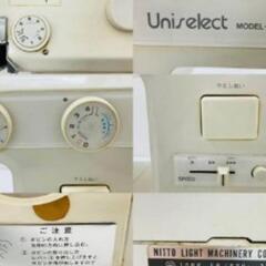 ミシン フットコントローラー付属の画像