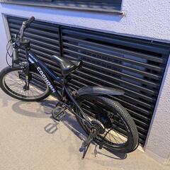 子供　自転車　20インチ