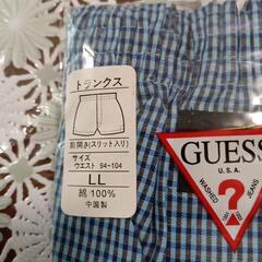 トランクスの画像