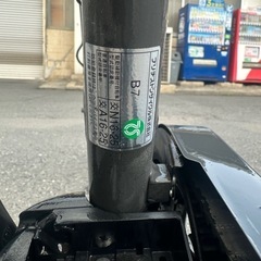 ブリヂストン電動アシスト自転車1207の画像