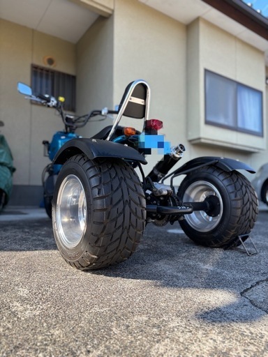 ホンダズーマートライク　希少