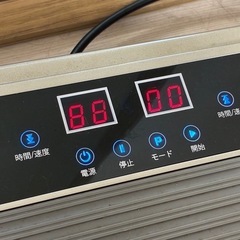 ブルブルマシン　振動マシンの画像