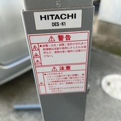 日立　衣類乾燥機5kg 　 の画像