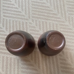 【未使用】備前焼 カップ［2個セット］の画像