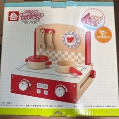 幼児用木製おもちゃ　木製折りたためるミニキッチン！　の画像