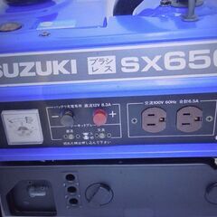 ポータブル発電機　超美品　値下げしましたの画像