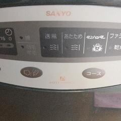 0803-003 SANYO ふとん乾燥機の画像