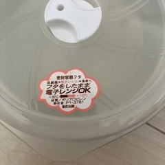 保存容器　陶器タッパーの画像