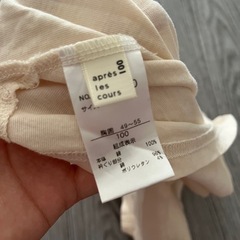 【100cm】アプレレクールスヌーピーTシャツの画像