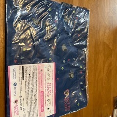 わんこ　お散歩バックの画像