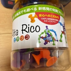 パトカーと消防車ブロックバケツ＆ピタリコの画像
