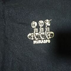 ♠　ELEMENT エレメント　MURASPOムラスポ 　ムラサキスポーツ　半袖　 Tシャツ 　サイズM　メンズ 　レディース　どちらでも着られそうですの画像