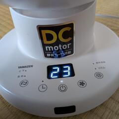 洗えるサーキュレーターDCモーターの画像