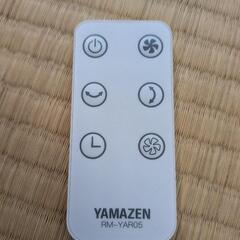 洗えるサーキュレーターDCモーターの画像
