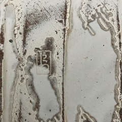 素敵なお皿　3枚の画像