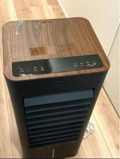 【商談成立】冷風機 冷風扇 3方向で吸水　冷房　オシャレ　グレー　蓋木目調