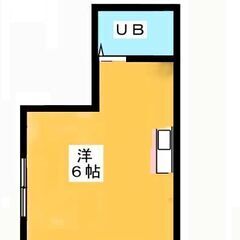 ★セキュリティ完備★駅近2分★エリア最安★保証人不要★初期費用0円 - 名古屋市