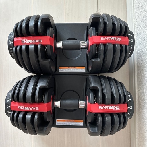 アジャスタブルダンベル 可変式ダンベル2個セット