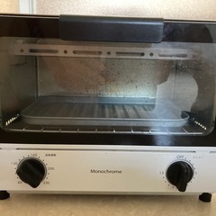 オーブントースターの画像