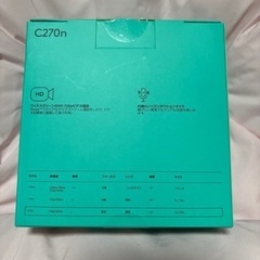ロジクール ウェブカメラの画像