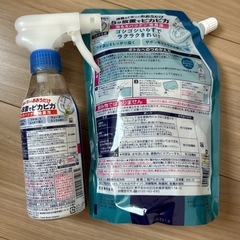 トイレマジックリン 泡パックの画像
