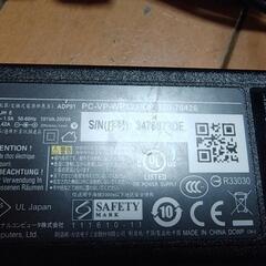 NEC ノートパソコン用　アダプターの画像