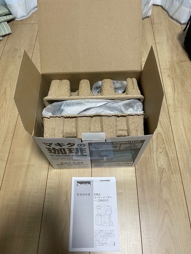 マキタ コーヒーメーカー CM501DZ（新品未使用）