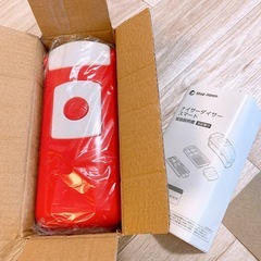 〖未開封 〗ナイサーダイサースマートの画像